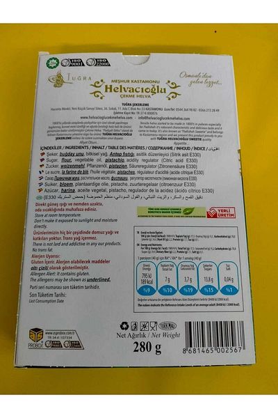 Öztecer 280 g Halva - Pull with Pistachios