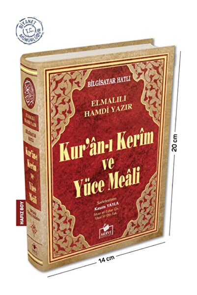 Merve Yayınları Kuranı Kerim Ve Yüce Meali Bilgisayar Hatlı Hafız Boy