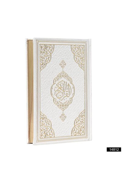 Furkan Neşriyat Orta Boy Bilgisayar Hatlı Arapça Tepe Varaklı Termo Deri Kura...