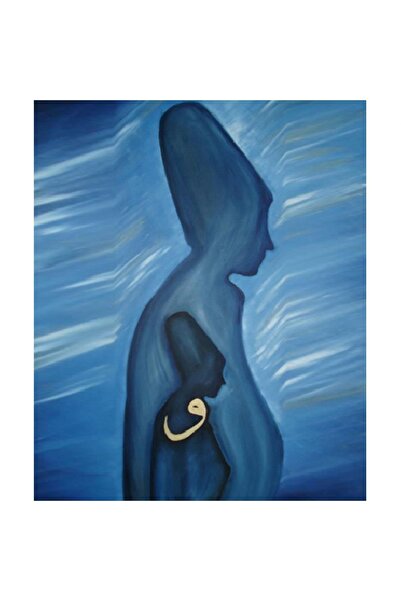 Pastelya Sayılarla Boyama Seti Çerçeveli Kasnaklı Seti Mevlana 6 50 X 65 Cm