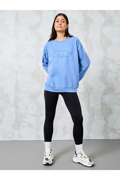 Styli Oversized Embroidered Slogan Cotton Sweatshirt