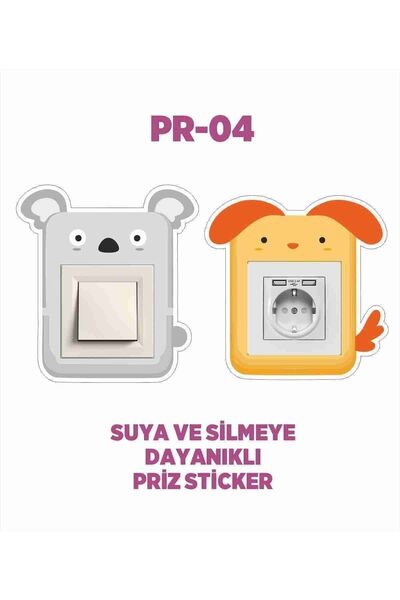 Kt Grup 2 штуки розетки для дитячої кімнати Декор Розетка Наклейка