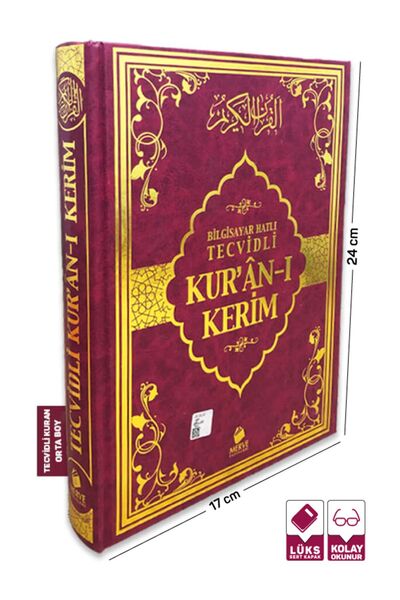 Merve Yayınları Tecvidli Kuran-ı Kerim Orta Boy Sesli Kuran Diyanet Mühürlü B...