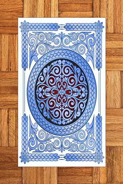 EY HOME Covoraș de rugăciune digital cu imprimeu lavabil pentru cadou 70x130