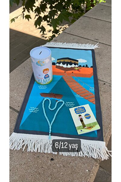 hicazavm Büyük boy Özel kumbaralı namaz dua ibadet çocuk seccade namazlık seti