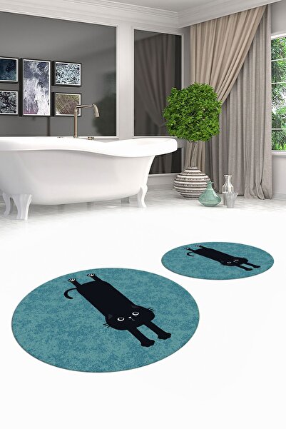 EY HOME Digital Washable Non-Slip Cute Cat Double-Sided Bathroom Rug Mat Roun...
