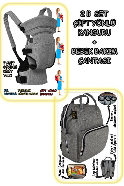 USF Çift Yönlü Bel Destekli Bebek Taşıma Kangurusu Anne Bebek Bakım Çantası 2 Li Set Gri
