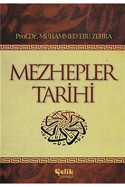 Çelik Yayınevi Mezhepler Tarihi