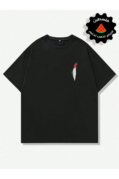 LAND MODA 1TREND Unisex Palestine Printed Oversize tricou colecție de tricou