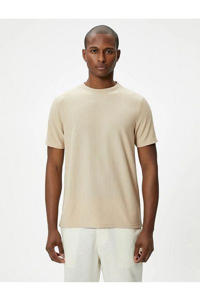 Koton Ανδρικό T-shirt 4sam10082hk Μπεζ