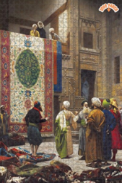 Teona Ahşap Halı Tüccarı Dekoratif Çift Katlı Çerçeveli Asılabilir Ahşap Puzz...