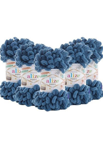 Alize Puffy Hand Knitting Yarn Aviator 637