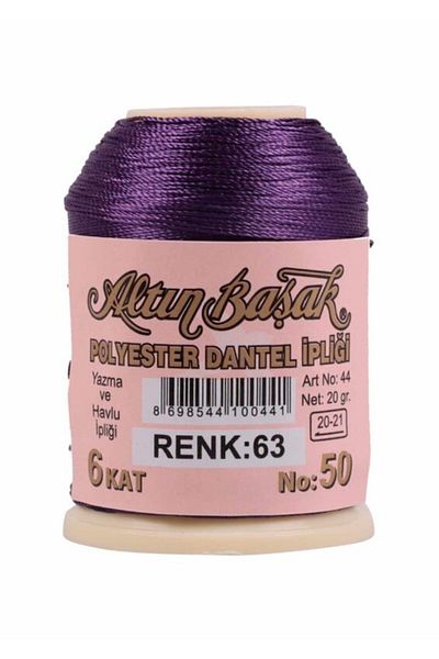 MLK 20 Gr Lace and Needle Gold Spike Thread - No 63