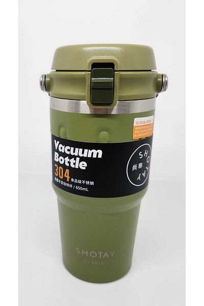 Shotay Journey St-8166 650ml Green Dual-Use Lid Mug