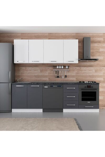Minar 255 Cm Mutfak Dolabı Beyaz Antrasit 255-a11