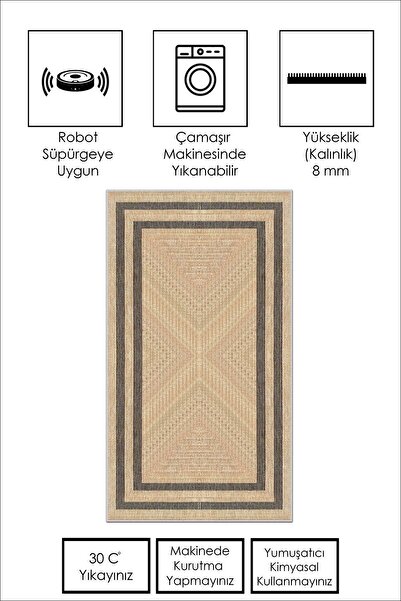 Confidence Home Machine Washable Non-Slip Base Stain Resistant Beige Living Room Carpet Kitchen Carpet and Runner
