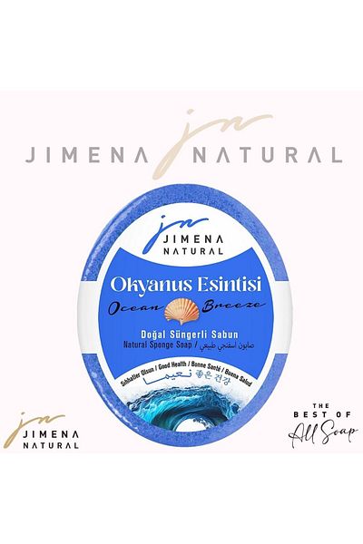Jimena Natural صابون إسفنجة طبيعية بنسيم المحيط 125 جم - صابون إسفنجة طبيعي بنمط المحيط