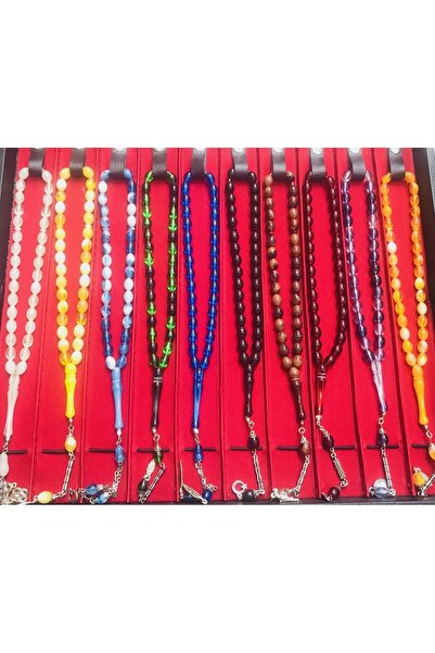 Mısır Tesbih طقم مسبحة 10 قطع