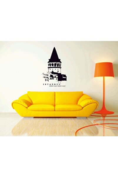 Sticker Sepetim Dekorativna zidna naljepnica Galatska kula