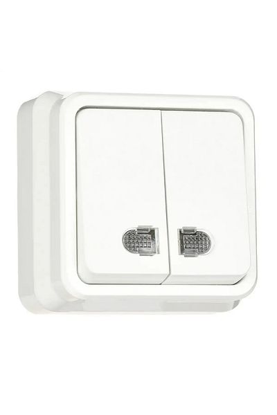 Günsan White Fantasy Misya Lighted Commutator