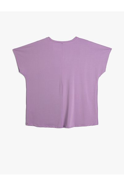 Koton Tricou sport confortabil imprimat cu gât rotund - mânecă scurtă