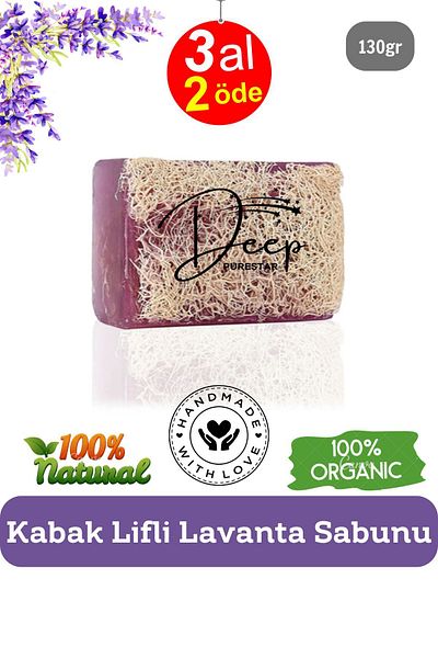 Deep Purestar Natural Pumpkin Fiber Lavender Soap 130 Gr