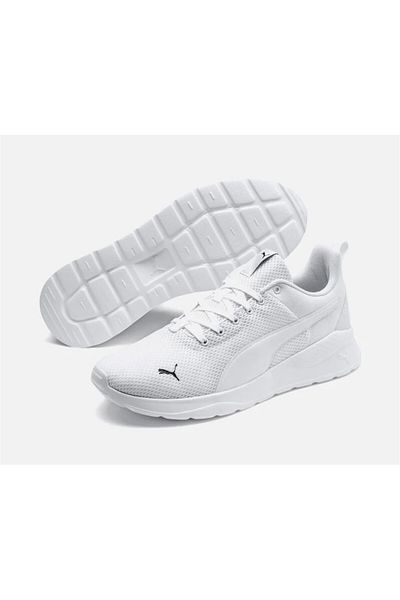 Puma Ανδρικά αθλητικά παπούτσια Anzarun Lite - Λευκά, 371128 03
