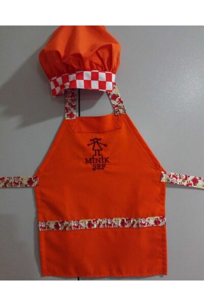Egs-Ecem İş Elbiseleri Çocuk Aşçı Şapkası Ve Servis Önlüğü