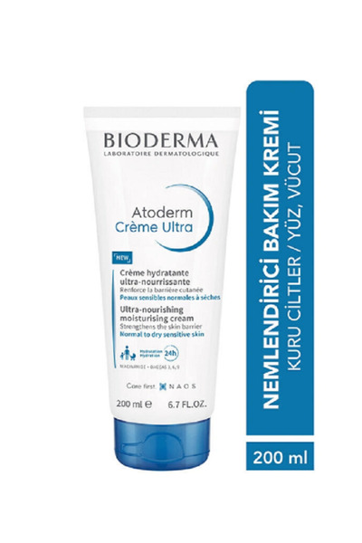 Bioderma Atoderm Cream Ultra 200 ml