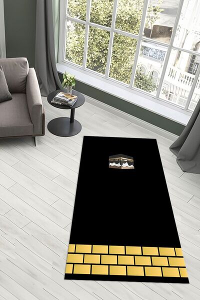 Alkilim Digital Printed Non-Slip Washable (70x130) Gift Prayer Prayer Rug, N-...