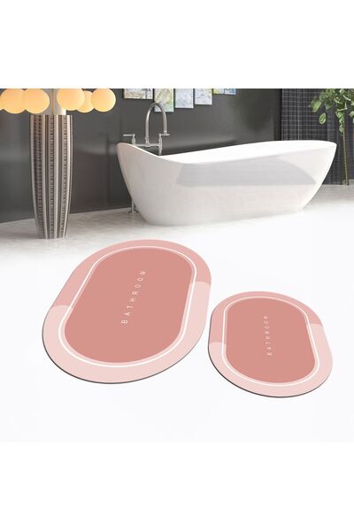 Viyana Home قاعدة مطبوعة رقمية غير قابلة للانزلاق قابلة للغسل بيضاوية مزدوجة ...