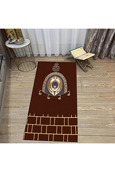 Hey Home سجادة صلاة هدية مطبوعة رقمية قابلة للغسل