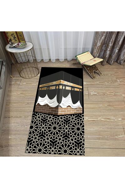 Hey Home Digital Printed Washable Prayer Rug Carpet, V-SECCADE-47-BLACK,