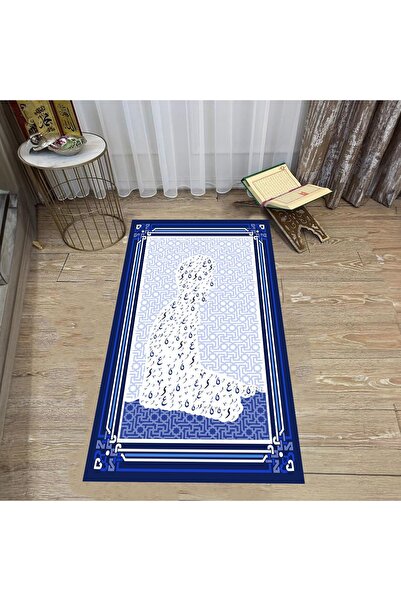 Hey Home سجادة صلاة هدية مطبوعة رقمية وقابلة للغسل، V-SECCADE-38-BLUE،