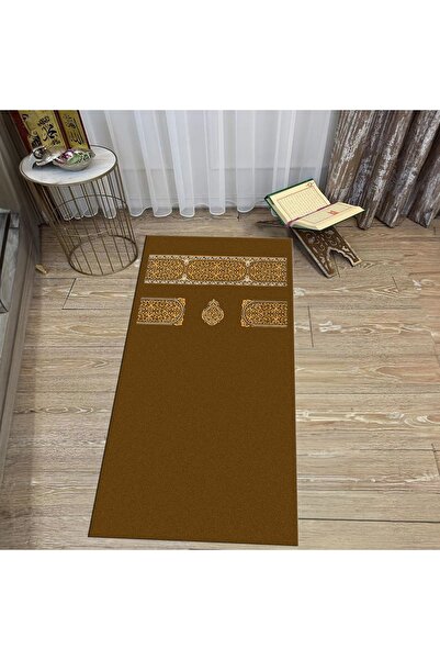 Hey Home سجادة صلاة هدية مطبوعة رقمية قابلة للغسل، V-SECCADE-46-BROWN،