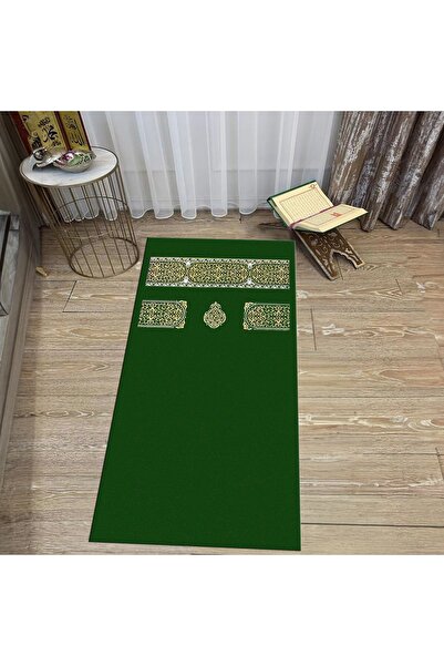 Hey Home سجادة صلاة للصلاة مطبوعة رقمية قابلة للغسل، V-SECCADE-46-GREEN