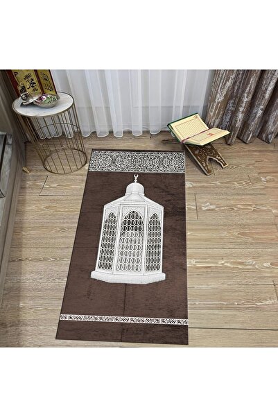 Hey Home Digital Printed Washable Gift Prayer Prayer Rug Carpet, V-SECCADE-42...