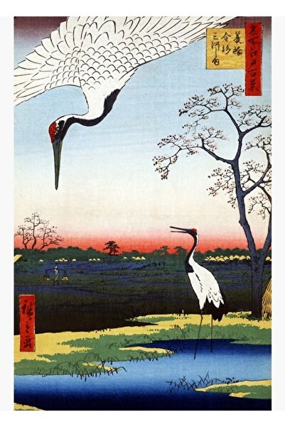 Jeronkarji Hiroshige Minowa, Kanasugi, Mikawashima Tablo Ahşap Poster Dekoratif