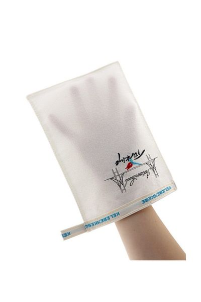 Kelebek Kese Gift Butterfly Pouch White Istanbul Embroidery Embroidered Pouch Bora Pouch