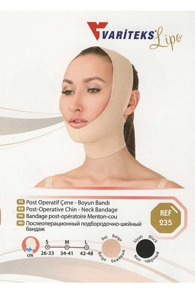Variteks Post Operative Chin Neck Band 235