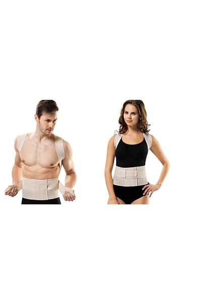 Kivi Home Shoulder Corrector Anti-Humpback Back Recovery Upright Posture Corset (Posturex Corset) Skin Color