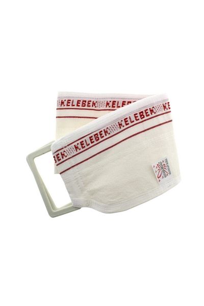 Kelebek Kese Butterfly Backpack Thick Classic White