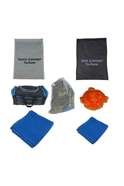 Bora Soldier Bath Towel Bath Washcloth Clean Bag Dirty Bag Set of 7