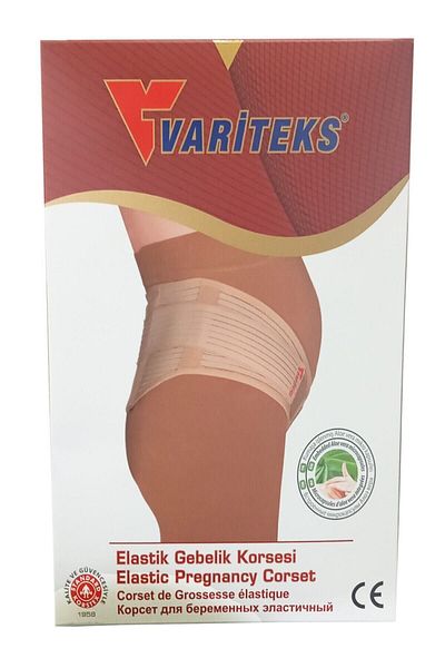 Variteks Ελαστικός κορσές εγκυμοσύνης