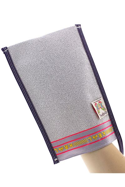 Kelebek Kese Thick Pouch Extra - Light Blue