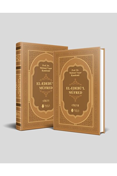 Genel Markalar El-edebü'l Müfred; (2 Cilt Takım, Kuşe Kapak, Ivory Kağıt) Meh...