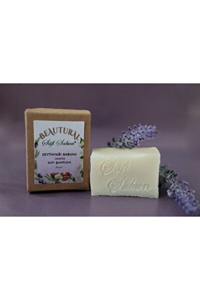 Beautural Safi Sabun صابون زيت الزيتون البكر الممتاز الطبيعي - صناعة يدوية 10...