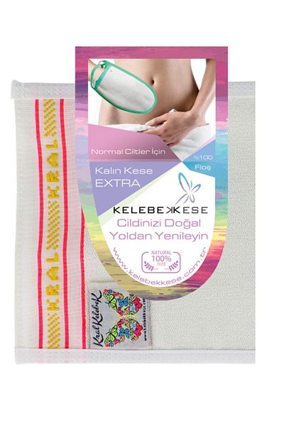 Kelebek Kese Thick Pouch Extra - White