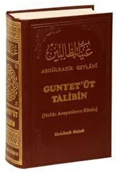 Sağlam Yayınevi Gunyetüt Talibin, Abdulkadir Geylani, 17x24 Cm. Sağlam