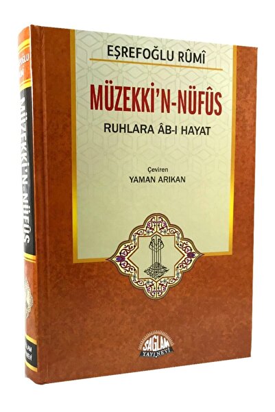 Sağlam Yayınevi Müzekkin Nüfus-ruhlara Abı Hayat
